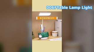 चुंबकीय लैंप: आपकी आदर्श डेस्क लाइट