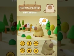 सिलिकॉन नाइट लाइट यूएसबी रिचार्जेबल एलईडी पैट लैंप