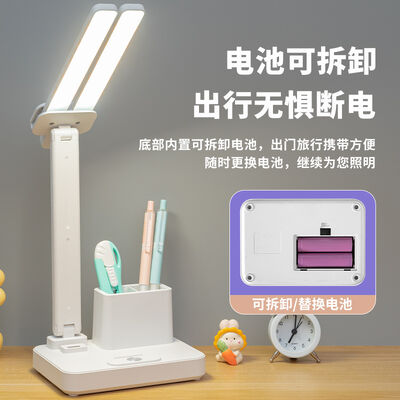 Rechargeable Battery Chargeable Desk Lamp Featuring Usb Charging Port