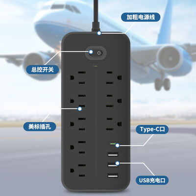 पोर्टेबल पावर सॉकेट एक्सटेंशन सॉकेट पोर्टेबल और टिकाऊ पावर