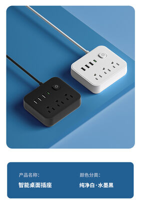 पोर्टेबल पावर सॉकेट इनपुट वोल्टेज 100240V AC स्टैंडर्ड