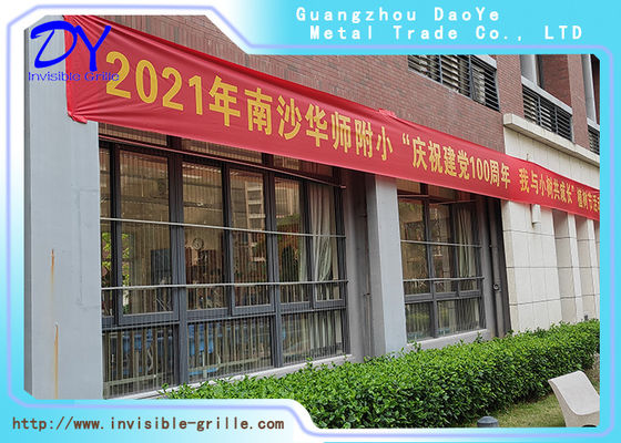 अदृश्य सुरक्षा ग्रिल अदृश्य सुरक्षा बाधा बच्चों और पालतू जानवरों को प्रभावी ढंग से बचाने के लिए डिज़ाइन किया गया है जबकि सौंदर्य की अखंडता को बनाए रखा गया है