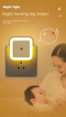 Sensor Cute Night Light Lamp perfect for bedroom night and enhancing room