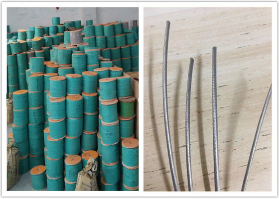 स्कूल युवा बच्चों के लिए जंग प्रतिरोधी टिकाऊ अदृश्य सुरक्षा ग्रिल