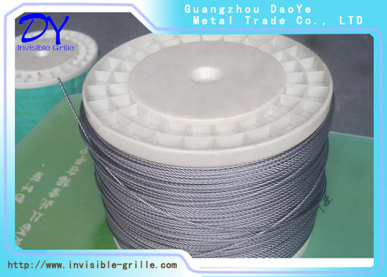 मैट सर्फेस फिनिशिंग 18kgs / Roll अदृश्य ग्रिल सहायक उपकरण